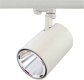 LED-Spot für 240 V-Hochvoltschienen