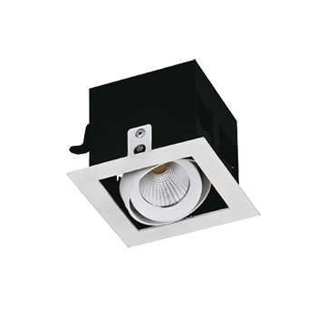 LED Grill Downlight Reflektor (1x40 Watt, 190x190x175mm)